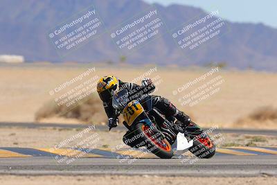 media/Mar-24-2025-Moto Forza (Mon) [[57ce5c5cff]]/1-Advanced Group/Session 4 (Turn 4 Tree of Life)/